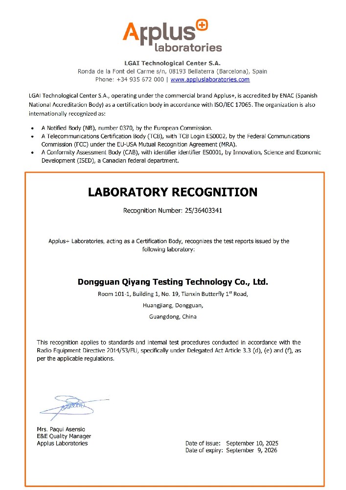 Recognition letter Qiyang_sgn_01(1).jpg